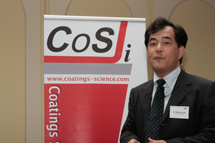 Professor Akikazu Matsumoto (Japan)